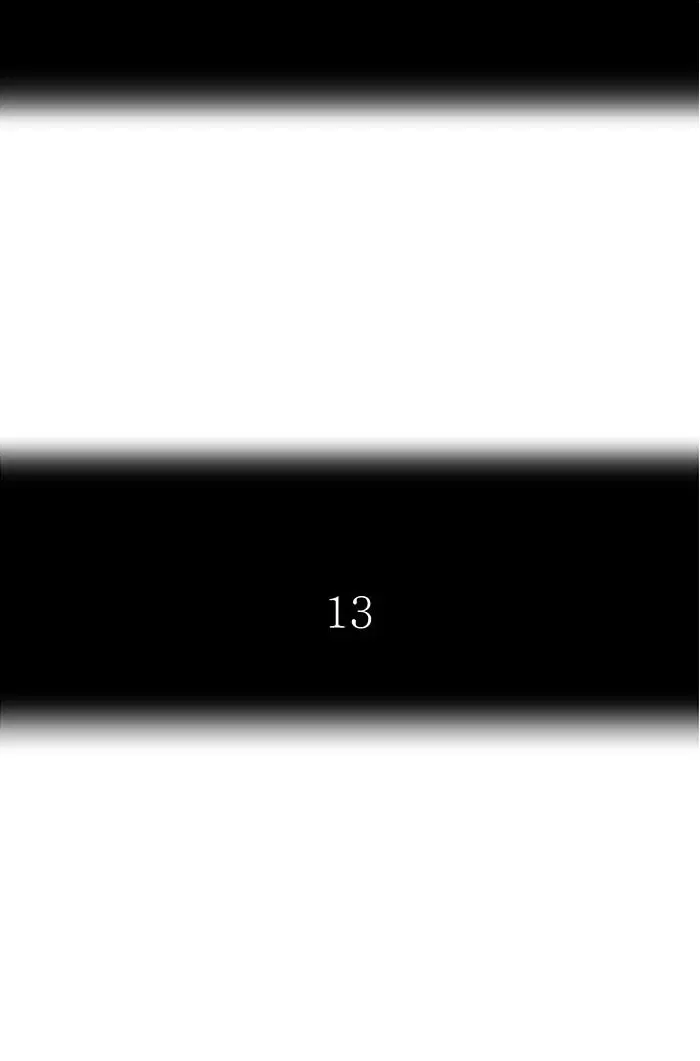 หน้า 13 จาก 174