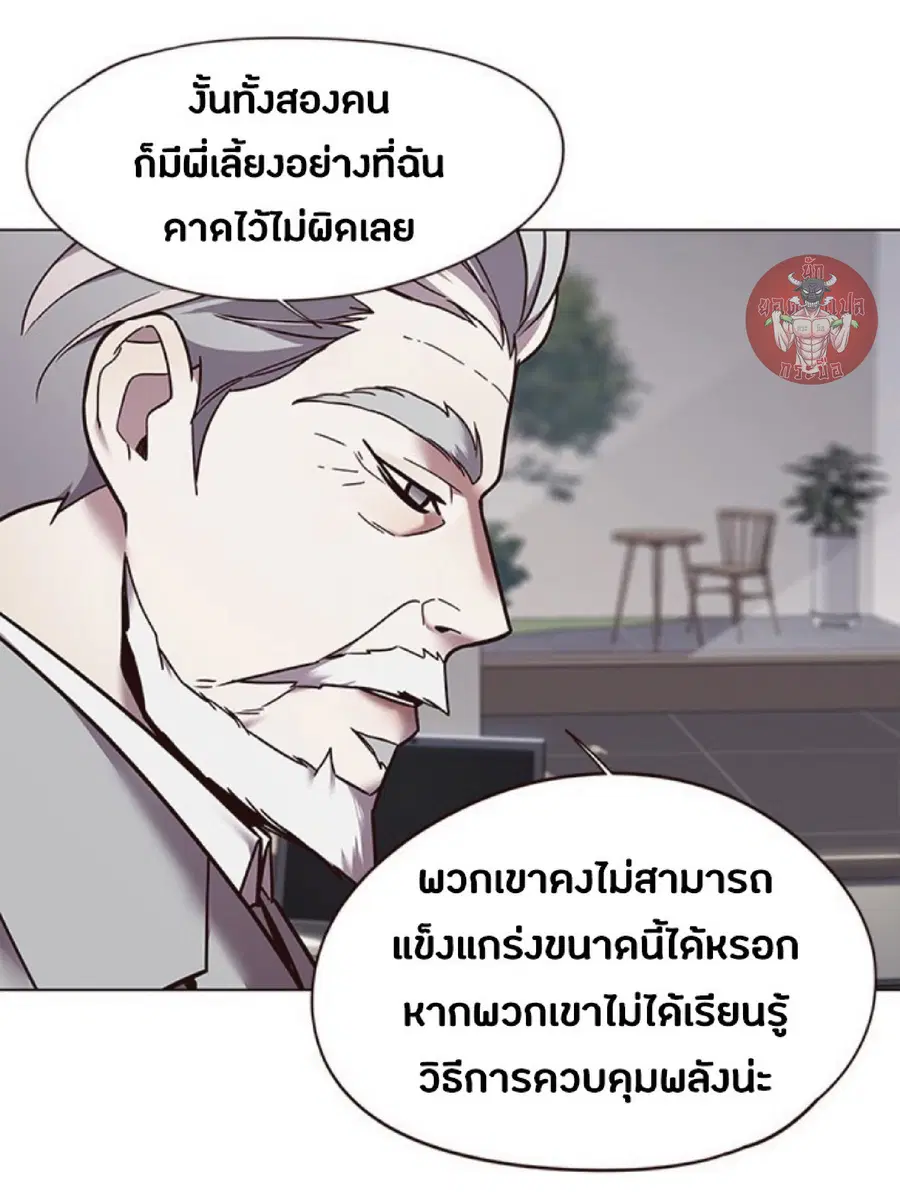 หน้า 4 จาก 83