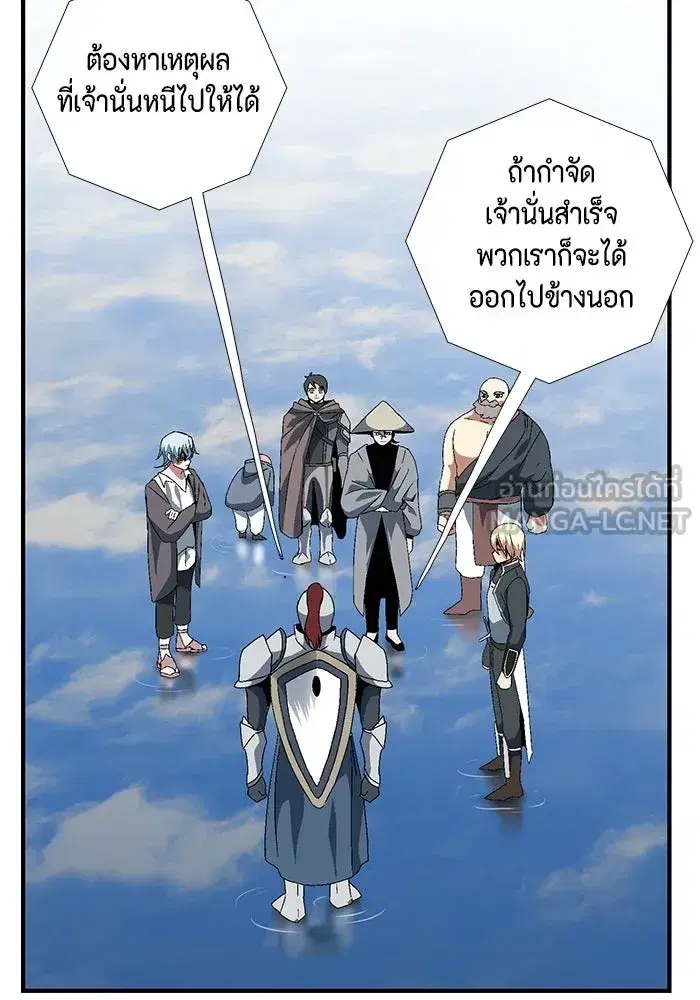 หน้า 45 จาก 83