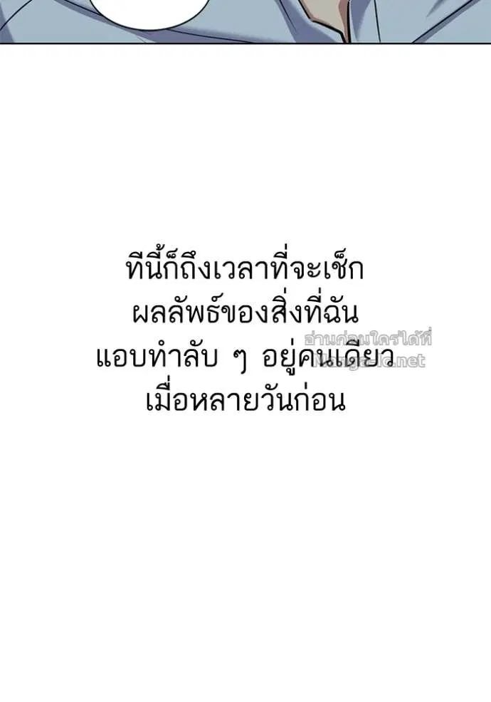 หน้า 48 จาก 128