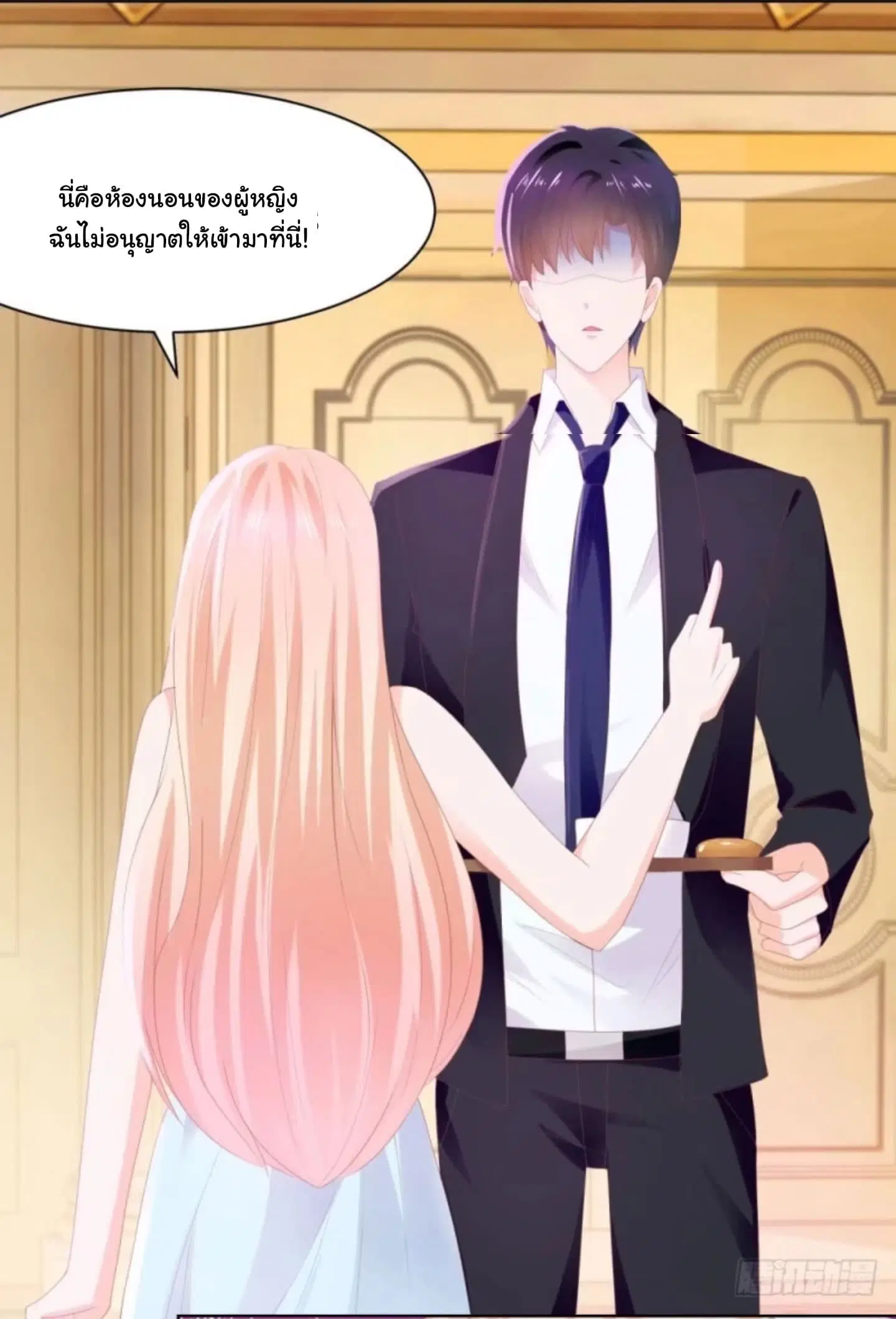 หน้า 5 จาก 17