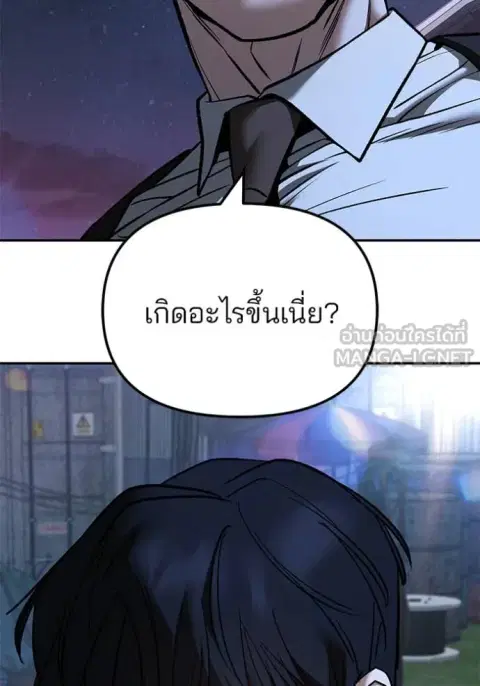 หน้า 4 จาก 192