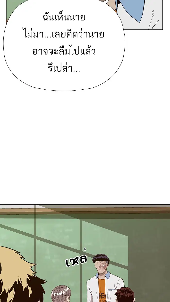 หน้า 106 จาก 112