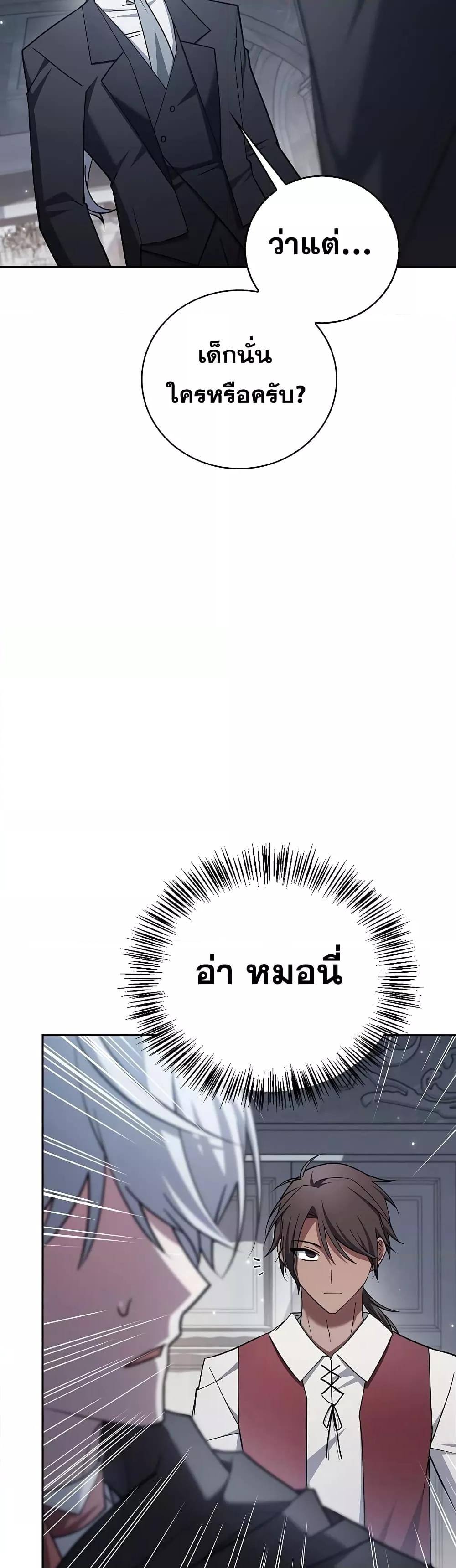 หน้า 22 จาก 72