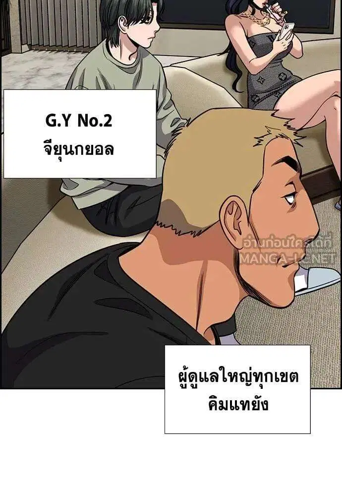 หน้า 103 จาก 122