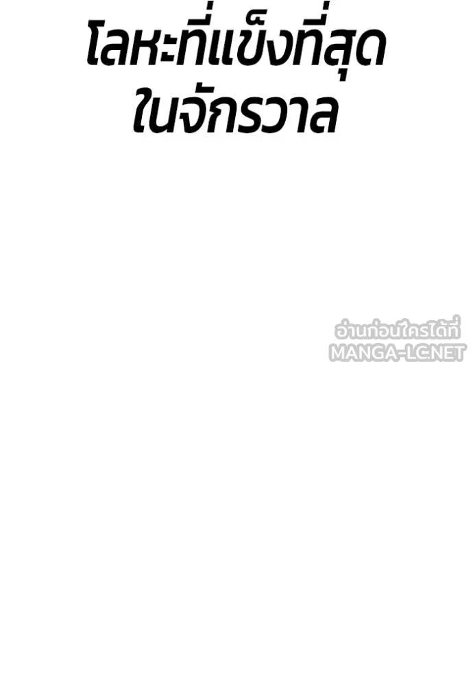 หน้า 415 จาก 428