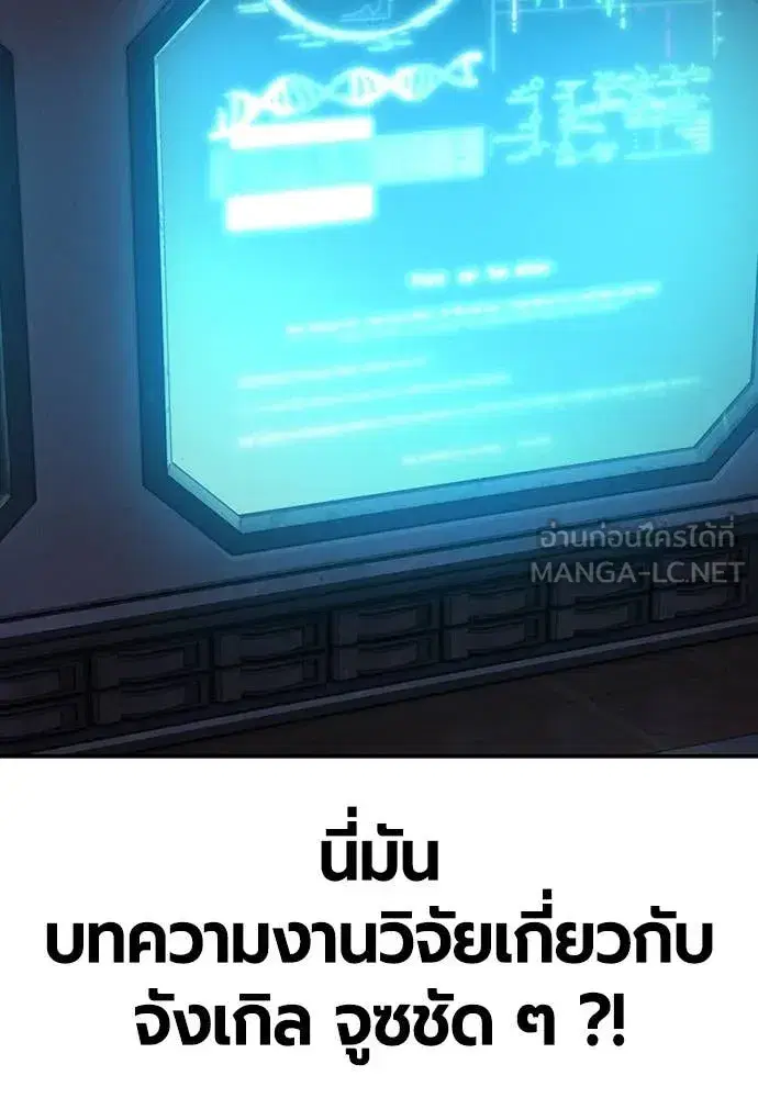 หน้า 59 จาก 190