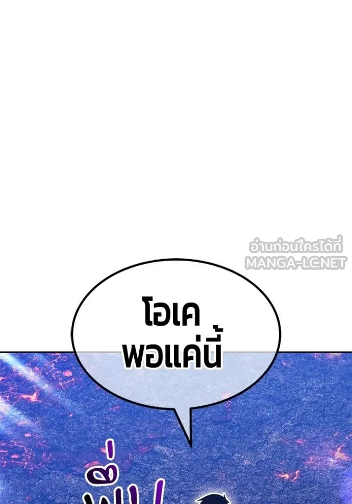 หน้า 294 จาก 450