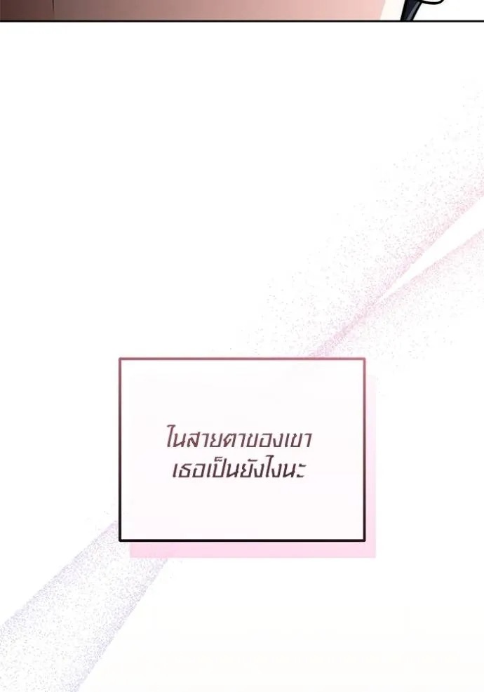 หน้า 46 จาก 140