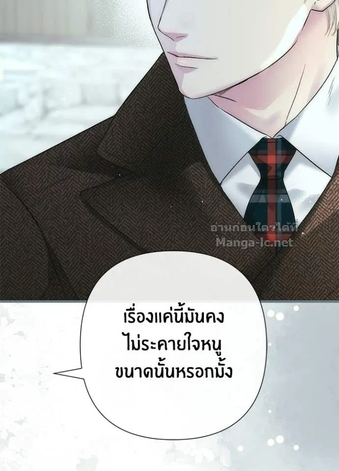 หน้า 129 จาก 158