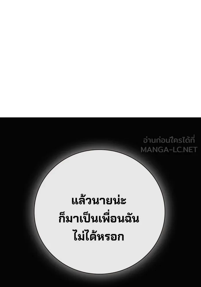 หน้า 132 จาก 227