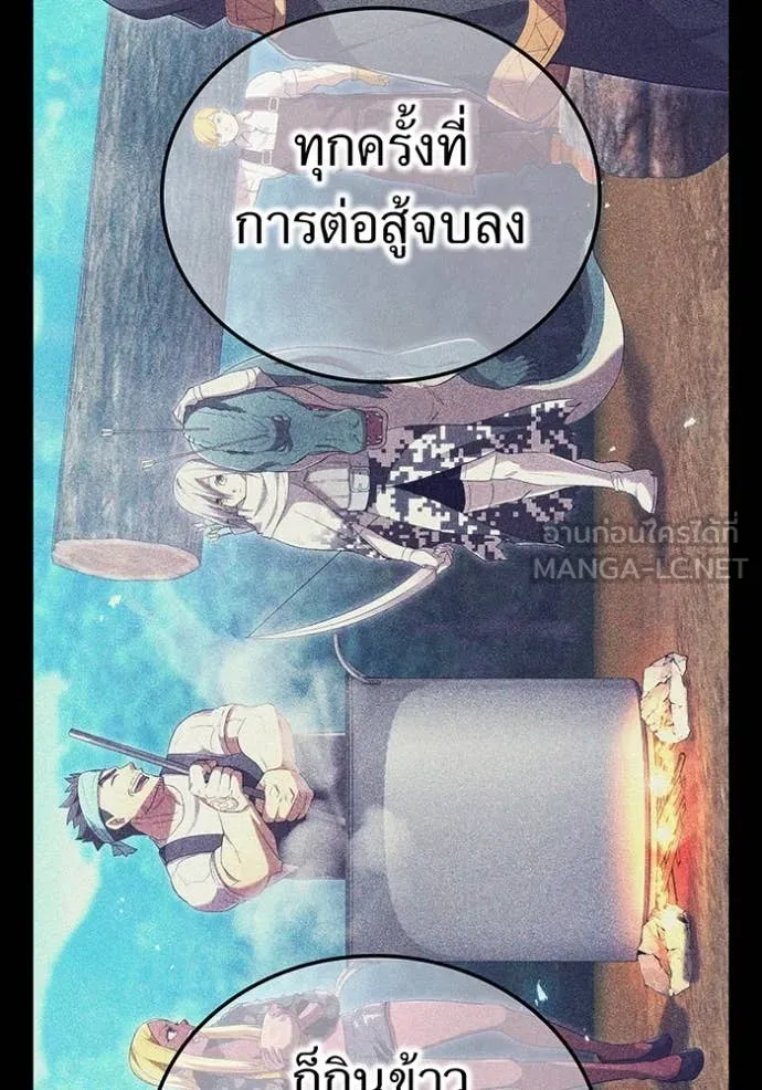 หน้า 154 จาก 176