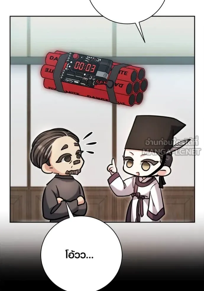 หน้า 46 จาก 158