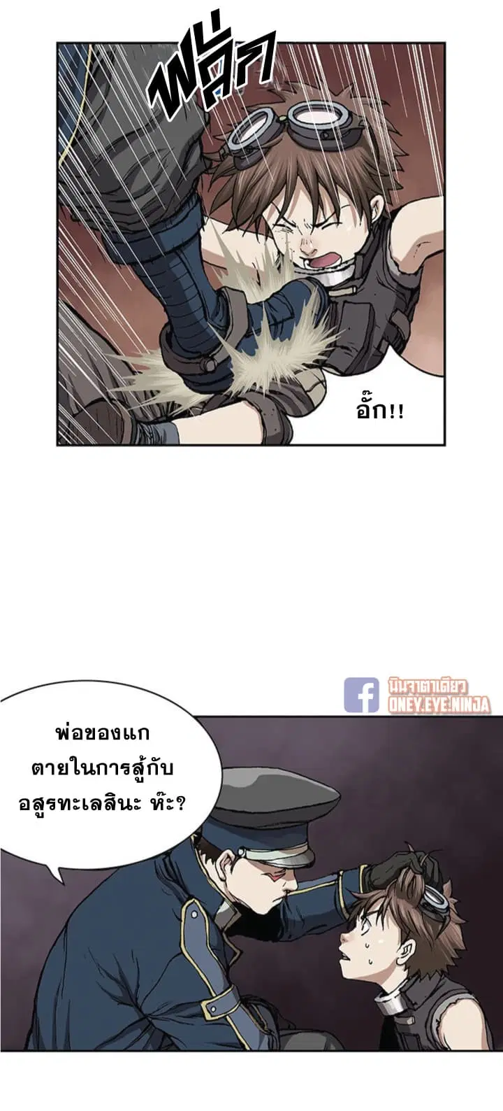 หน้า 1 จาก 26