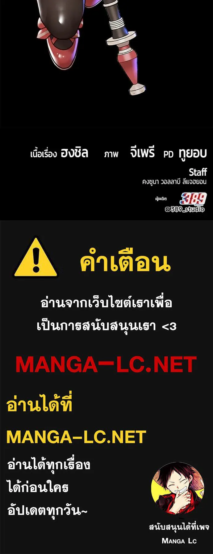 หน้า 426 จาก 426