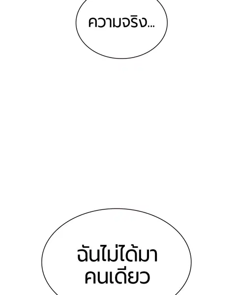 หน้า 46 จาก 178