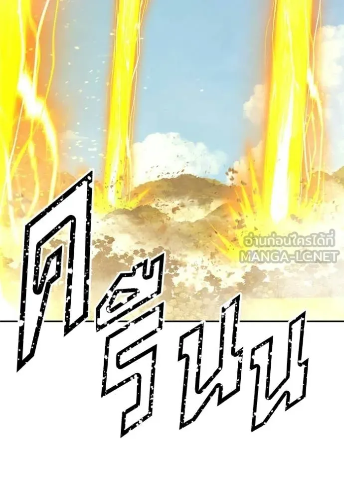 หน้า 393 จาก 446