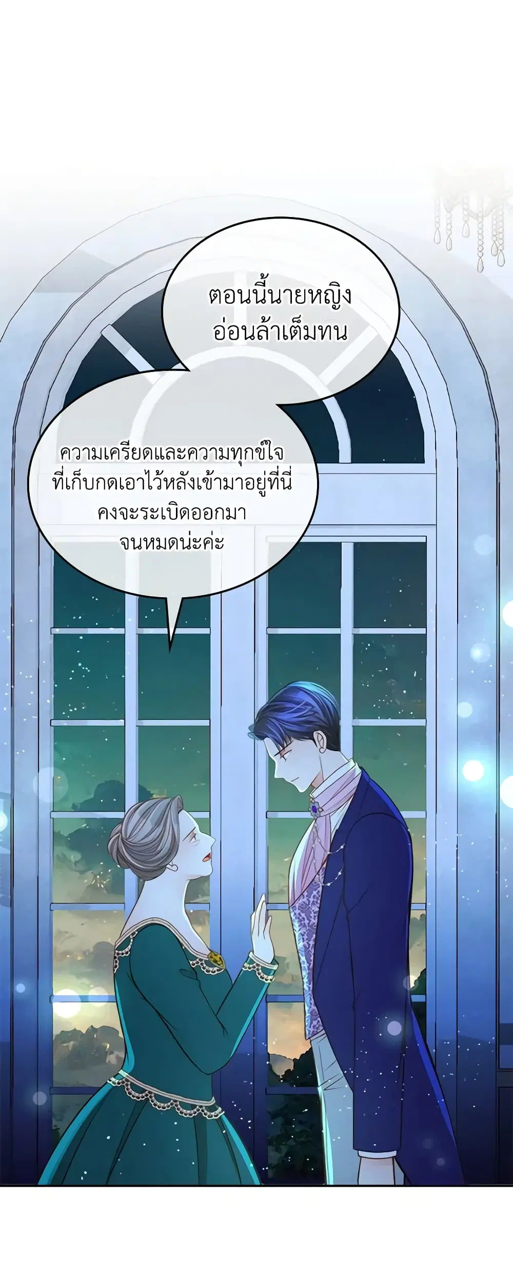 หน้า 22 จาก 47