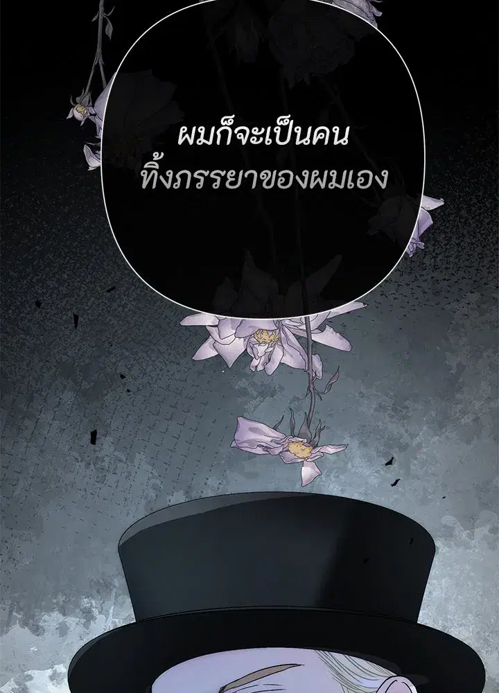 หน้า 56 จาก 161