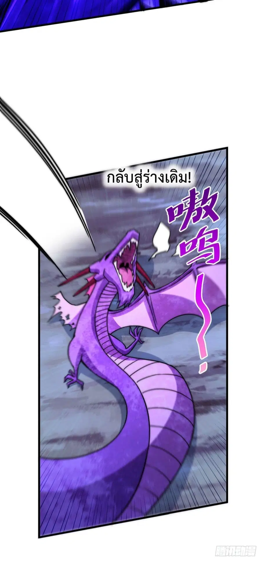 หน้า 58 จาก 68