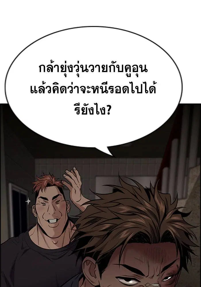 หน้า 126 จาก 128