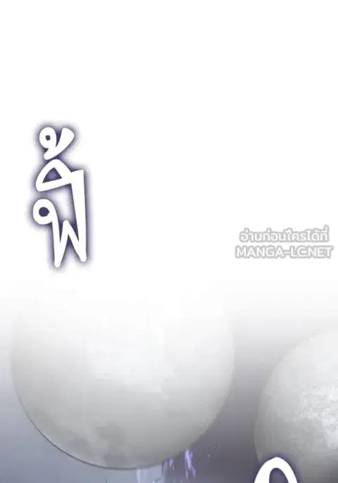 หน้า 34 จาก 130