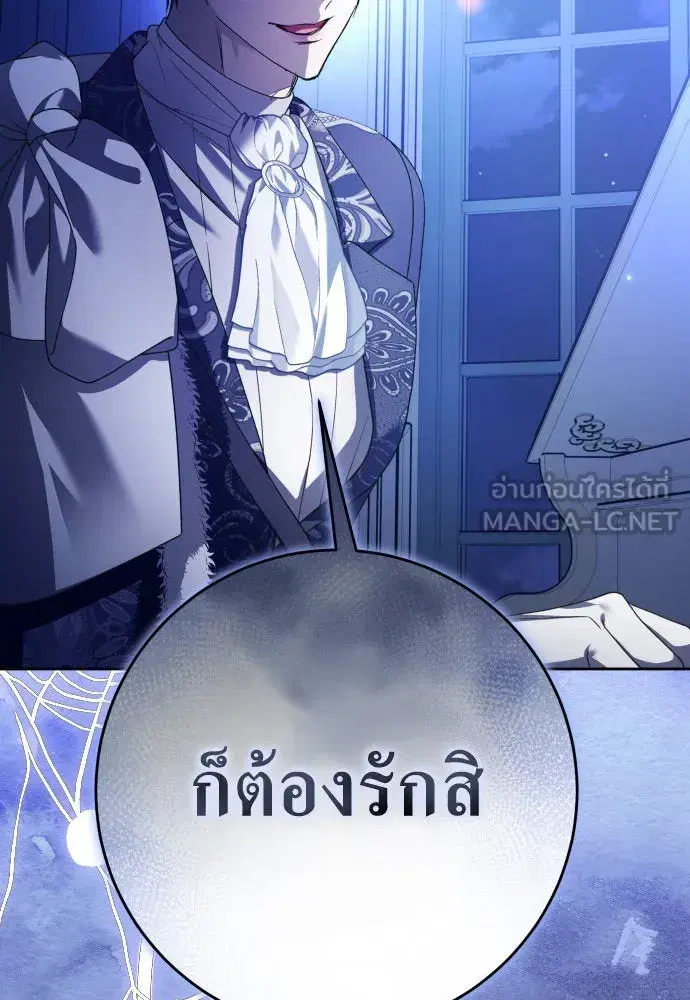 หน้า 75 จาก 187