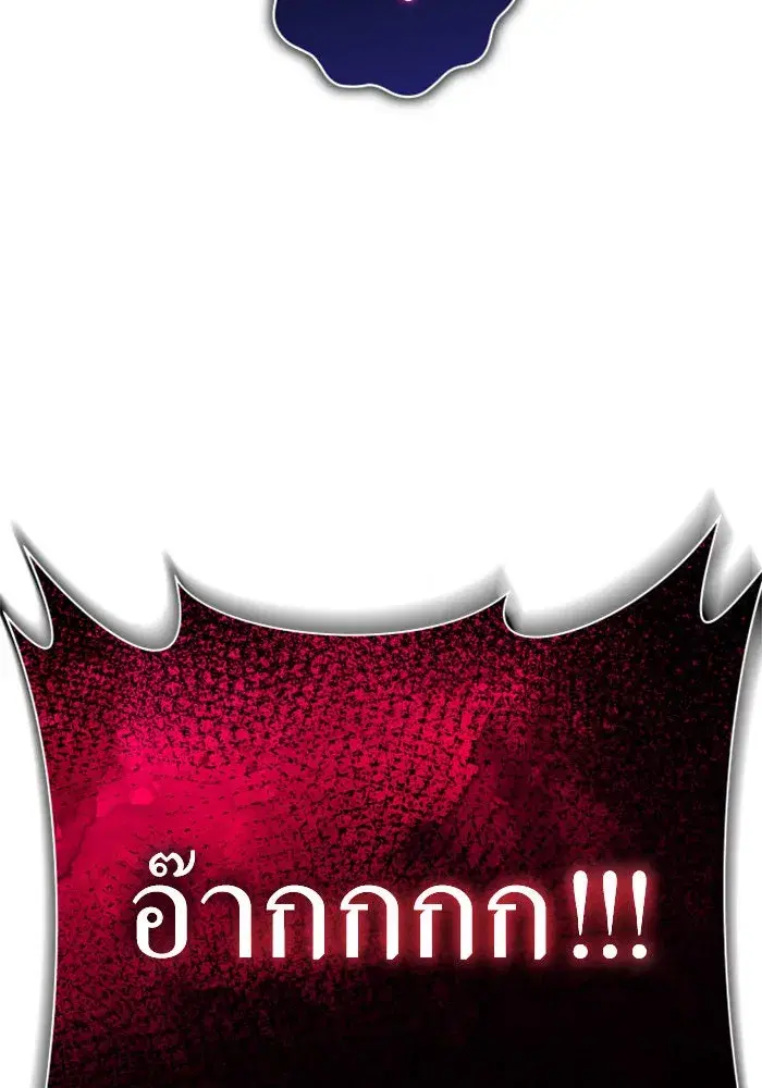 หน้า 92 จาก 201