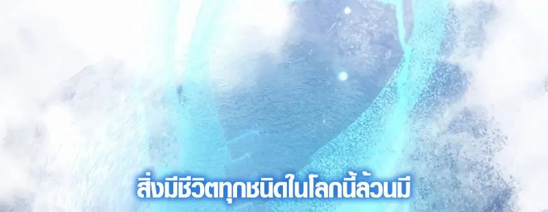หน้า 31 จาก 107