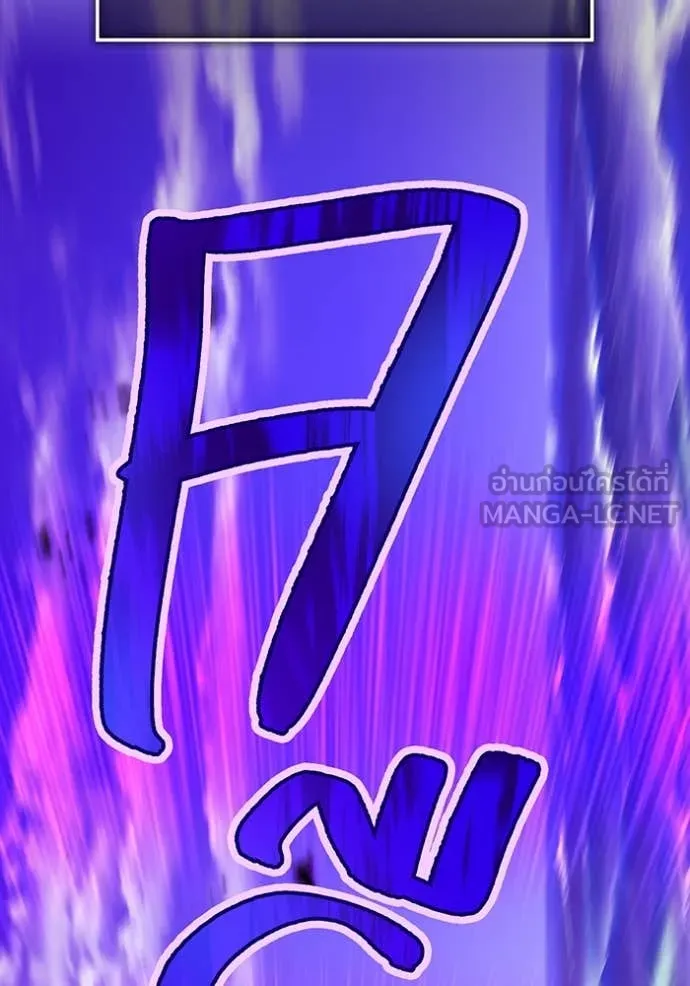 หน้า 4 จาก 154