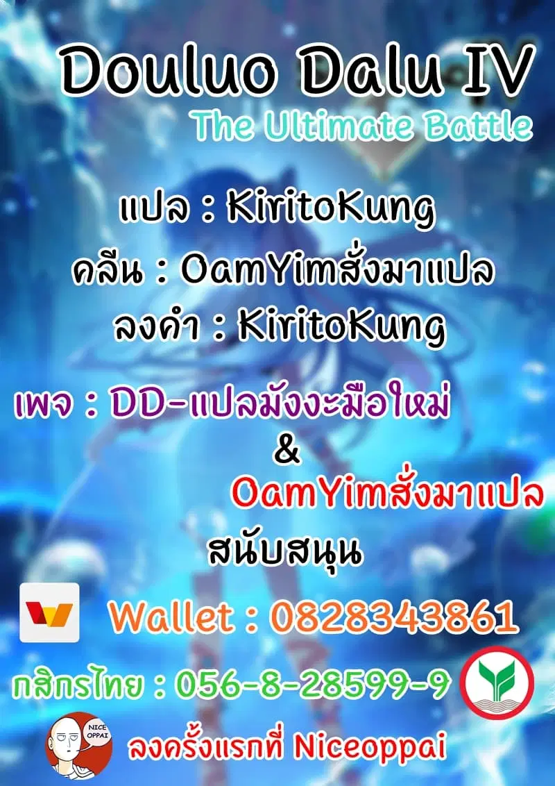 หน้า 17 จาก 17
