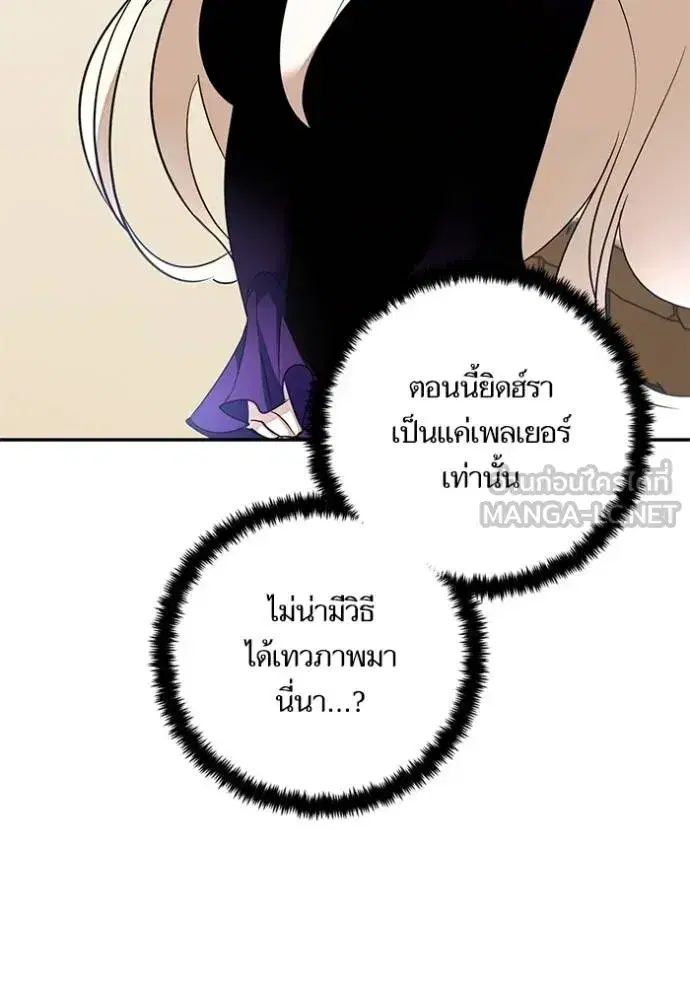 หน้า 27 จาก 136