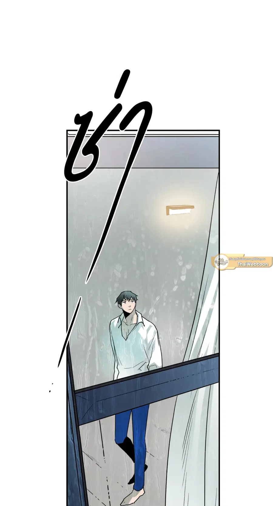 หน้า 9 จาก 54