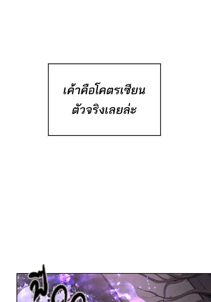 หน้า 114 จาก 137
