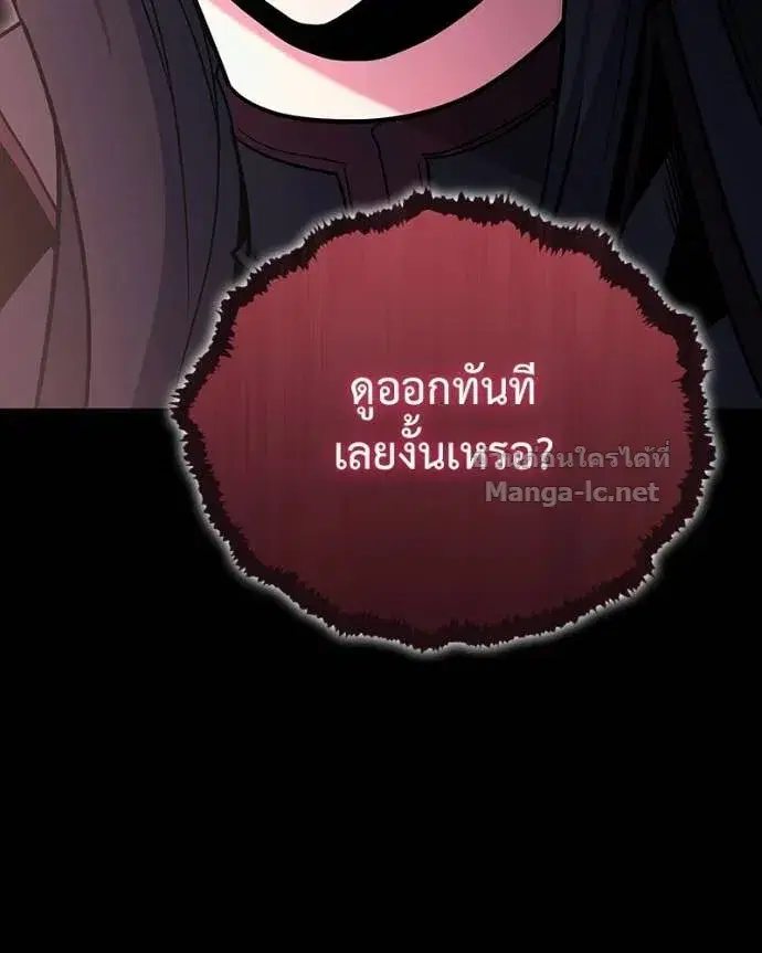 หน้า 154 จาก 160