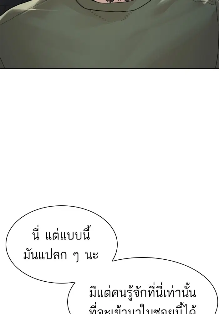 หน้า 22 จาก 169