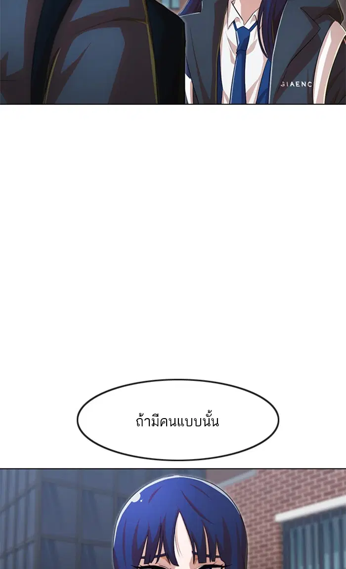 หน้า 118 จาก 129