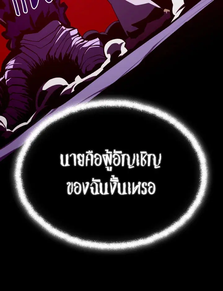 หน้า 25 จาก 128