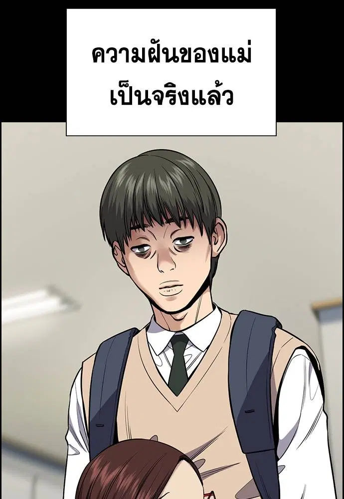 หน้า 60 จาก 118