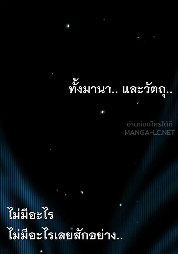 หน้า 102 จาก 153