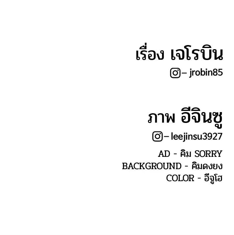 หน้า 99 จาก 99