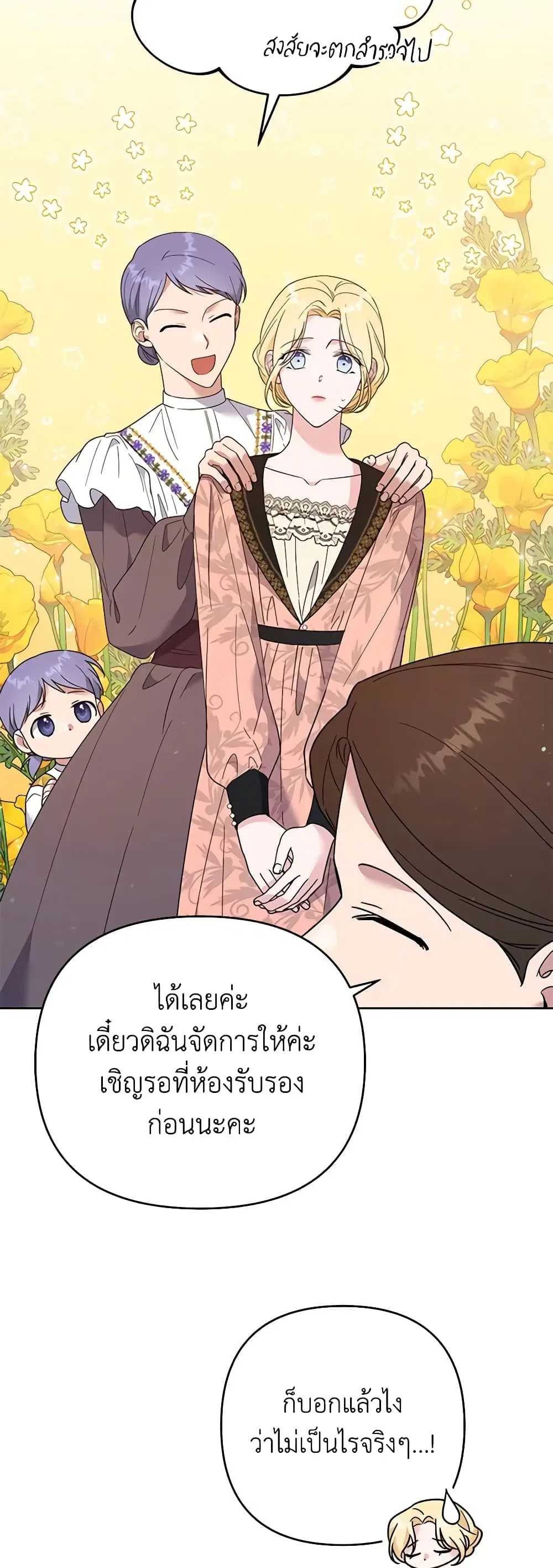 หน้า 4 จาก 44