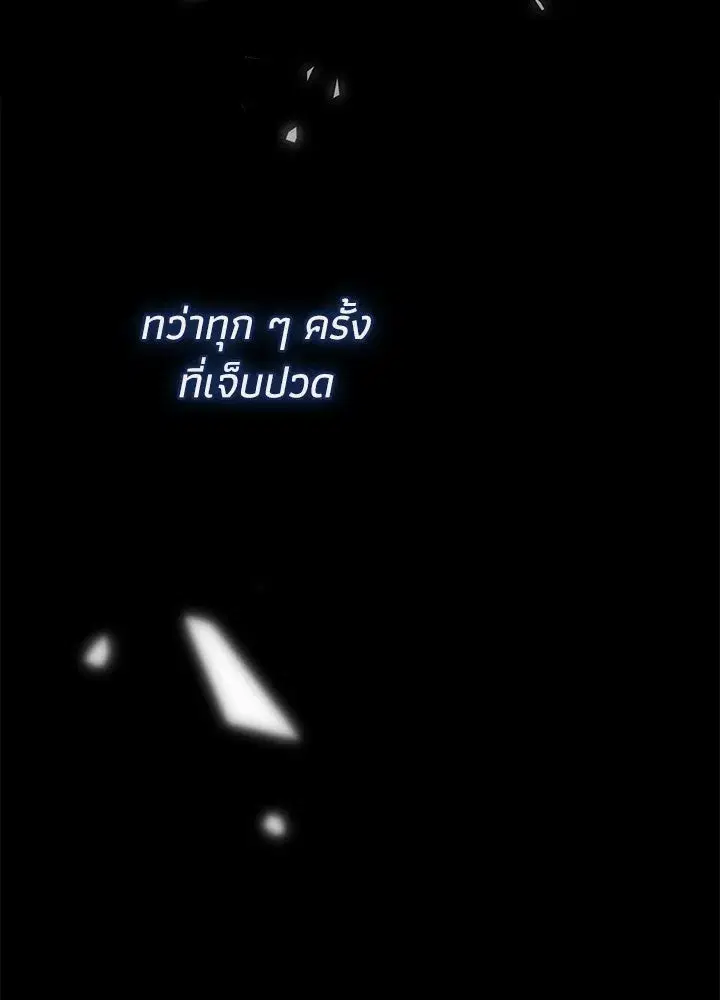 หน้า 16 จาก 162