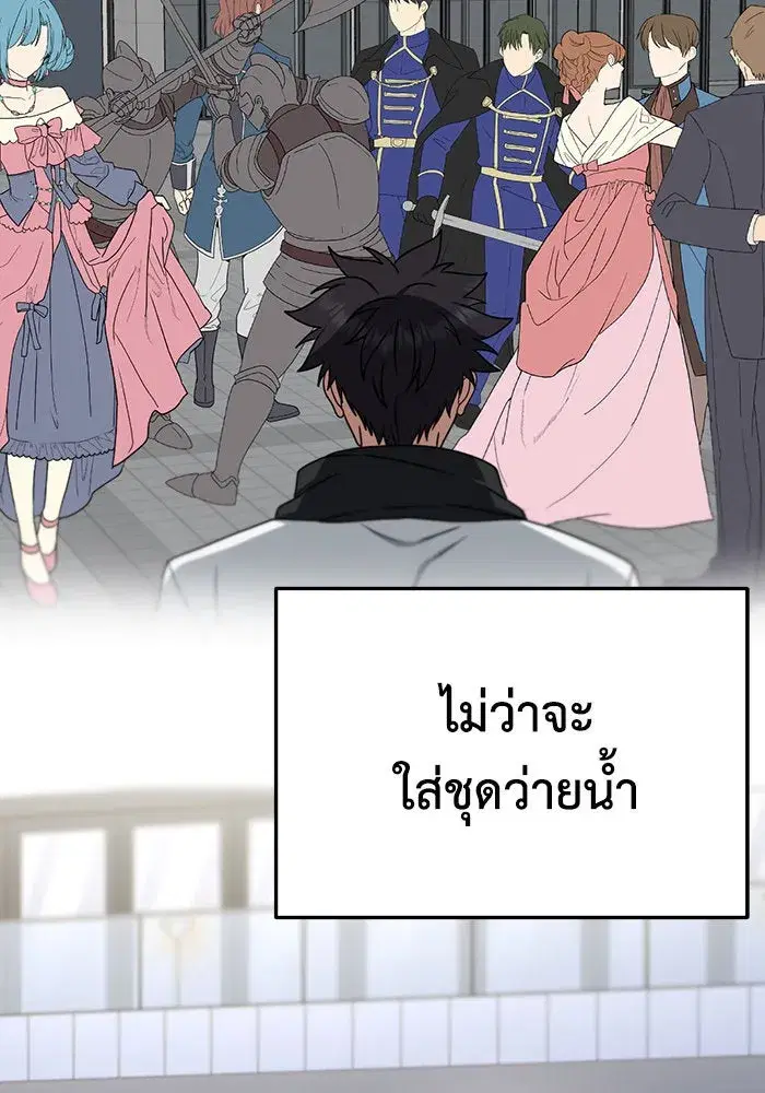 หน้า 65 จาก 200