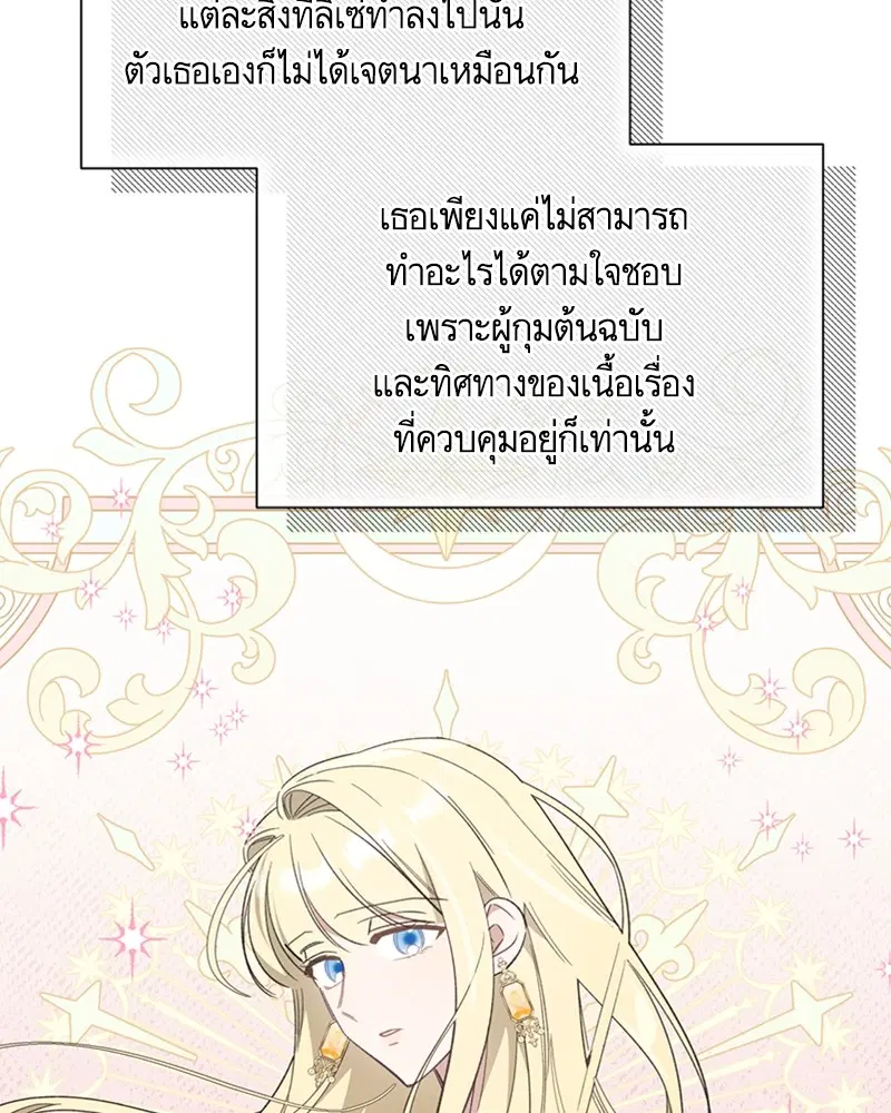 หน้า 43 จาก 103