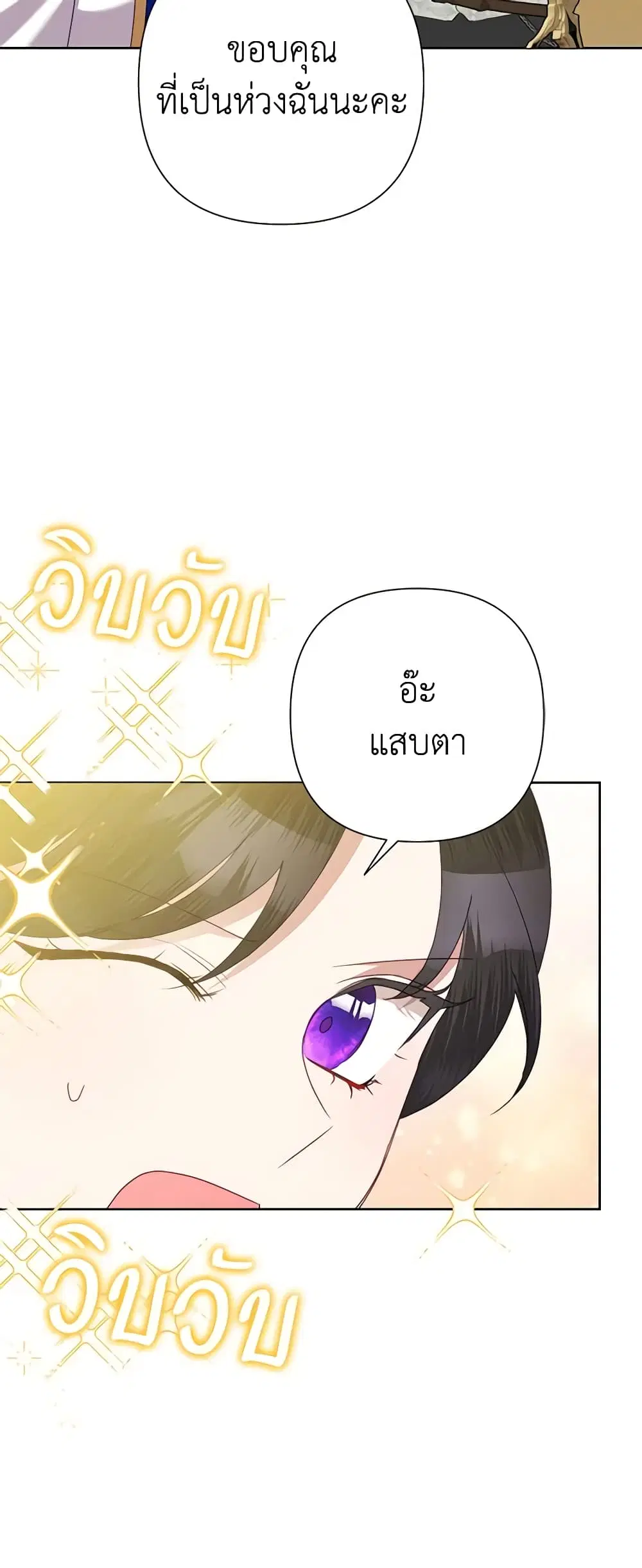 หน้า 41 จาก 46