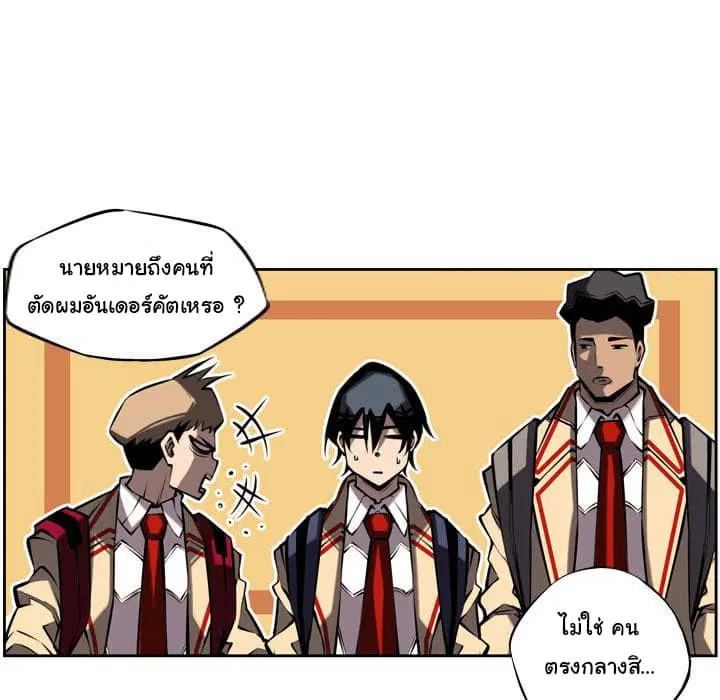 หน้า 101 จาก 116