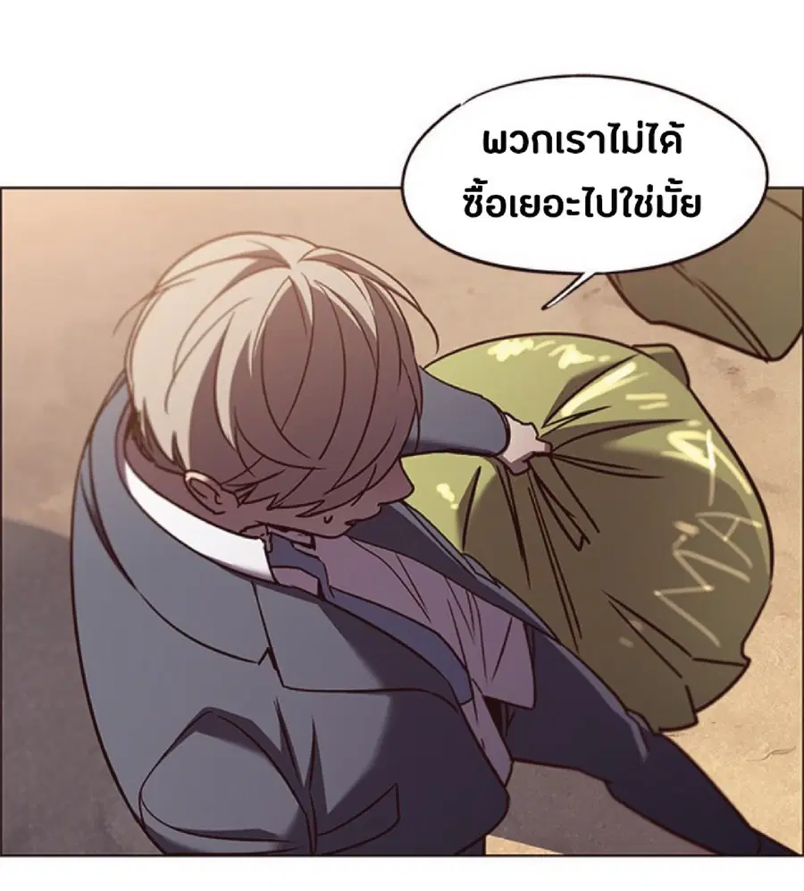 หน้า 48 จาก 78