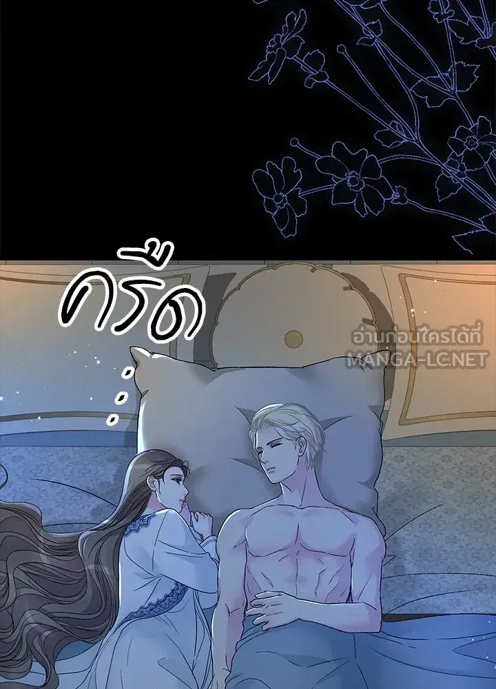 หน้า 111 จาก 162