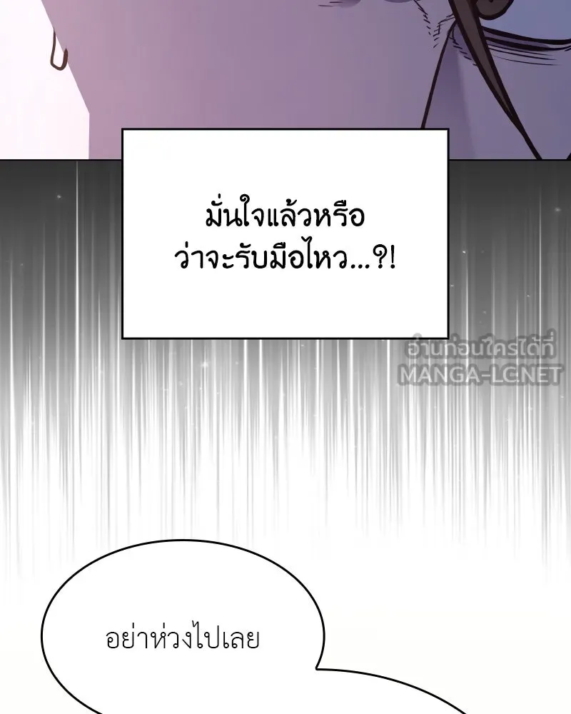 หน้า 162 จาก 211